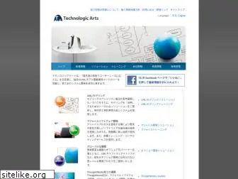 tech-arts.co.jp