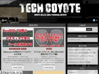 tech-coyote.com