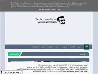 tech-developer10.blogspot.com