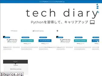 tech-diary.net