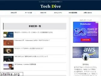 tech-dive.xyz