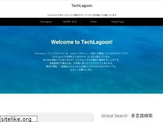 tech-lagoon.com