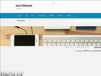 tech-lifehack.com
