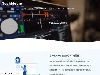 tech-movie.net