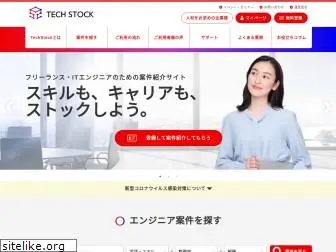 tech-stock.com