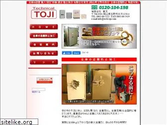 tech-toji.com