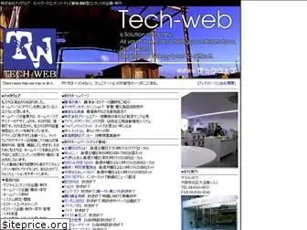 tech-web.net