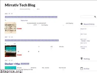 tech.mirrativ.stream