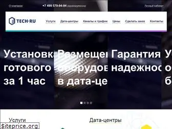 tech.ru