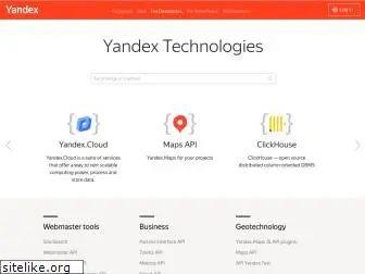 tech.yandex.com