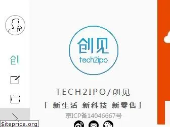 tech2ipo.com