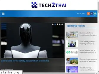 tech2thai.com
