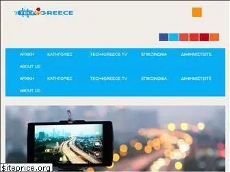 tech4greece.gr