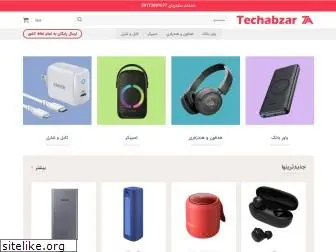 techabzar.com