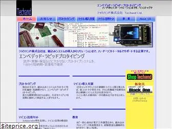 techand.jp