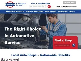 techauto.ca