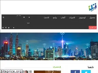 techbel3arabi.com