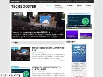 techbooster.org