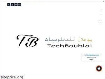 techbouhlal.blogspot.com