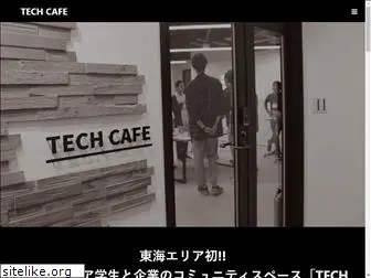 techcafe.space