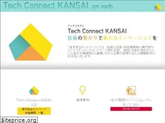 techconnect.go.jp
