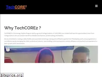 techcore2.org