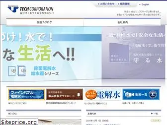 techcorporation.co.jp