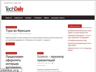 techdaily.ru