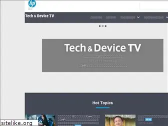 techdevicetv.com