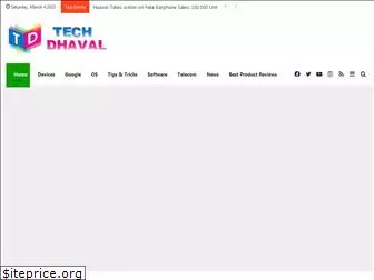 techdhaval.com