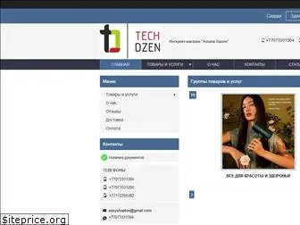 techdzen.kz