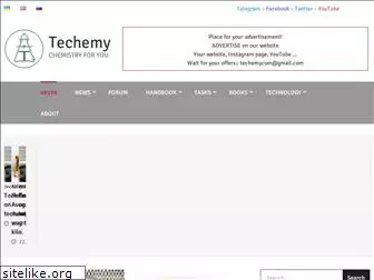 techemy.com