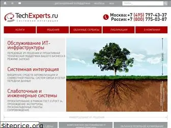 techexperts.ru