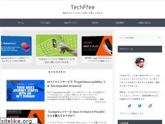 techffee.com