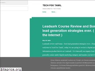 techfoxtamil.blogspot.com