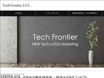 techfrontier.jp