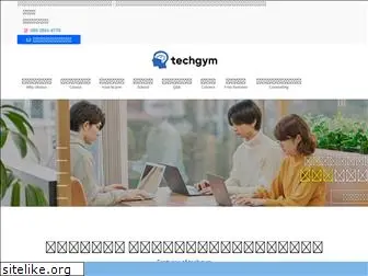 techgym.jp