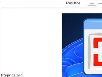 techhana.com