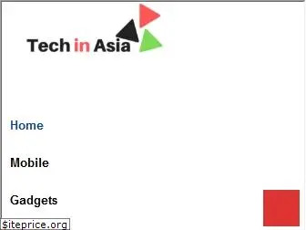 techinasia.in