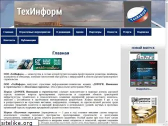 techinform-press.ru