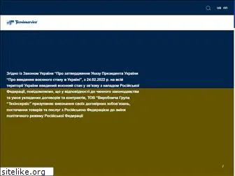 techinservice.com.ua