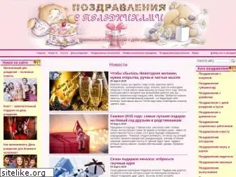 techizdat.ru