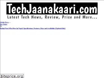 techjaanakaari.com