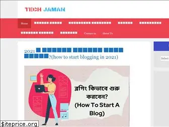 techjaman.com