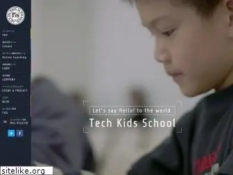 techkidsschool.jp