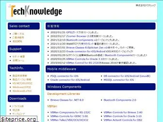 techknowledge.co.jp