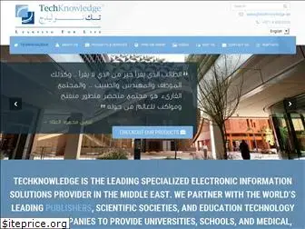 techknowledge.me