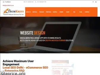 techkriti.co.in