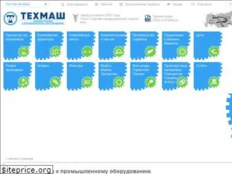 techmash07.ru
