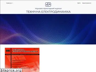techned.org.ua